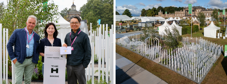 HS 플라워쇼 웬트워스 우드하우스 2025 실버길트 메달 수상 HS 플라워쇼 웬트워스 우드하우스 2025 실버길트 메달 수상